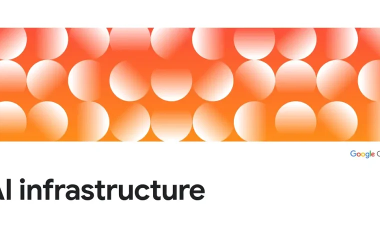Abstract Google Cloud artwork representing protected AI infrastructure